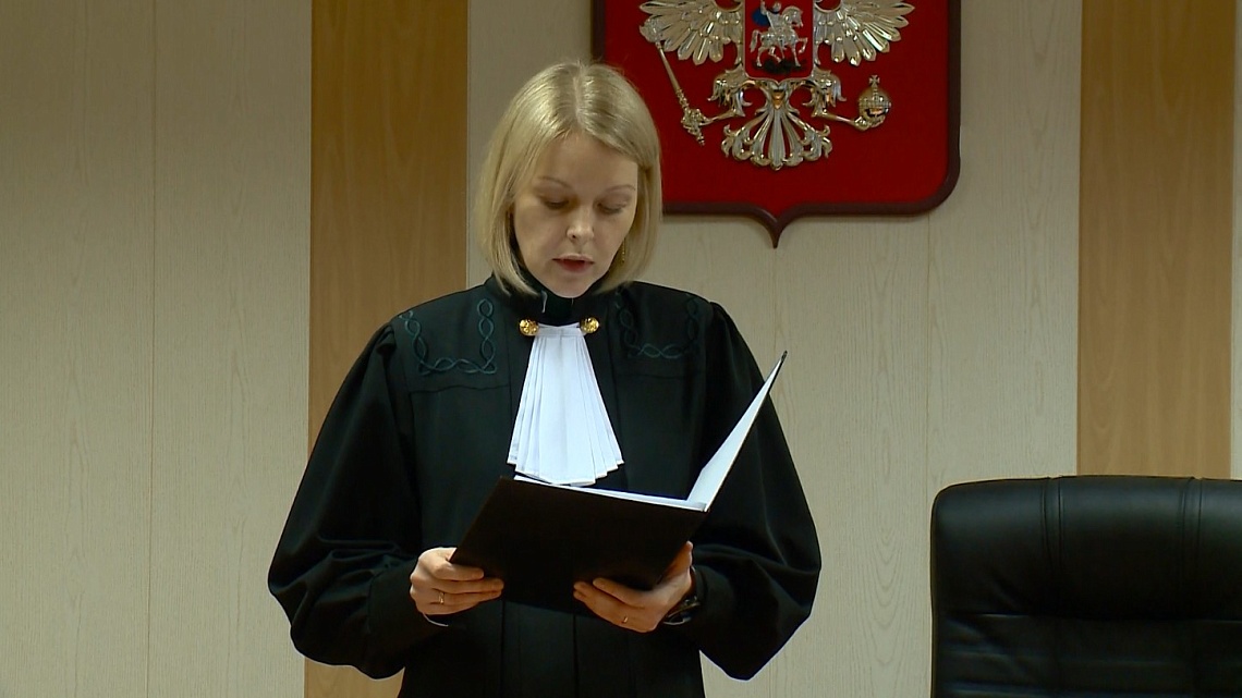 В Пензе огласили решение по иску Генпрокуратуры о взыскании с Белозерцева, Шпигеля и их соучастников почти 10 млрд рублей